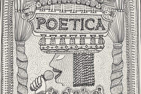 Poetica Logo