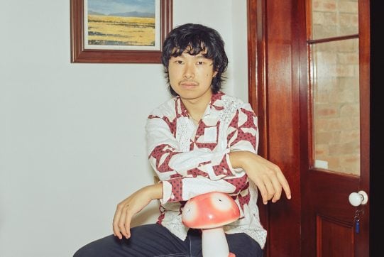 Michael Sun headshot