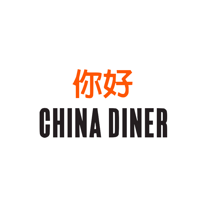 China Diner